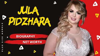 Jula Pidzhara Biography | Wiki | Net Worth | Russian Plus Size Model | Age | Height | Measurements