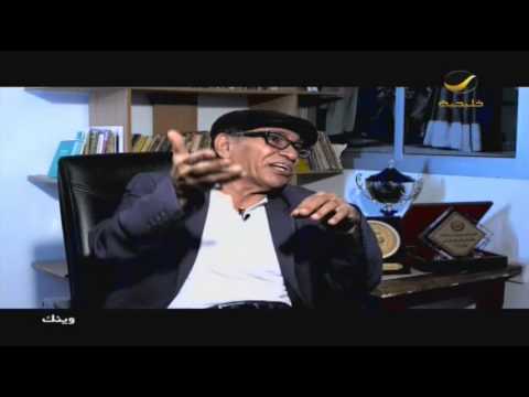 برنامج وينك مع الشاعر علي الشرقاوي 17 سبتمبر 2013