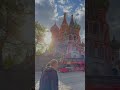 Весенняя прогулка по Москве #shorts #moscow