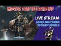 Astra Militarum vs Dark Angels - Master Crafted Live Stream