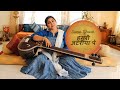 “Hamari Atariya Pe” – Soulful Singing by Dr. Soma Ghosh