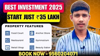 Best Investment 2025 🏙️ | Start Just ₹35 Lakh | Commercial Property in Greater Noida | High Return