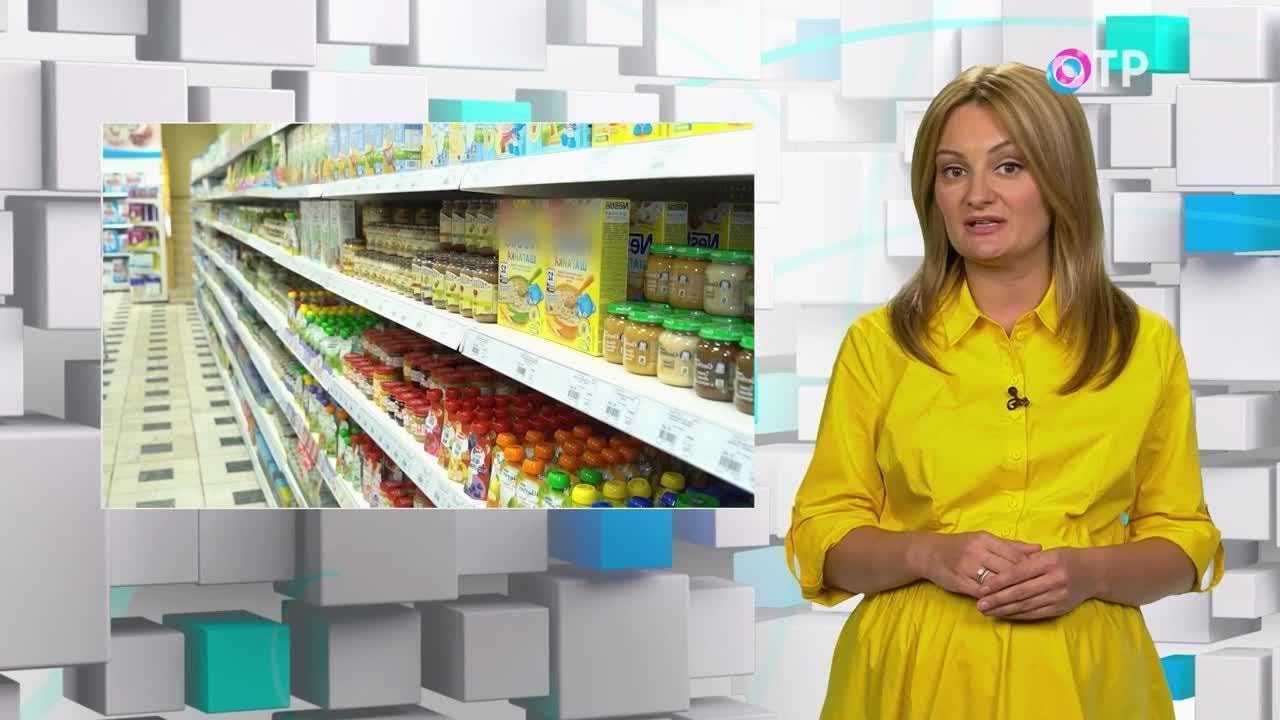 отражение текст Чем кормить детей аллергиков? Среда обитания