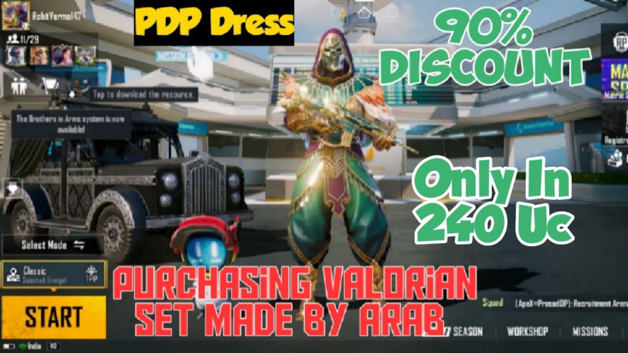 Valorian Set In BGMI And PUBG Mobile | Hidden Legendary Outfits | 240UC