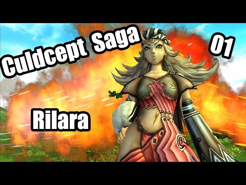 Culdcept Saga Episode 01 - Rilara