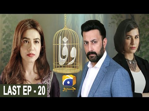 Wafa — Episode 20
