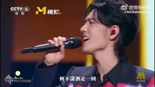 Xiao Sa Zou Yi Hui Xiao Zhan 🐰