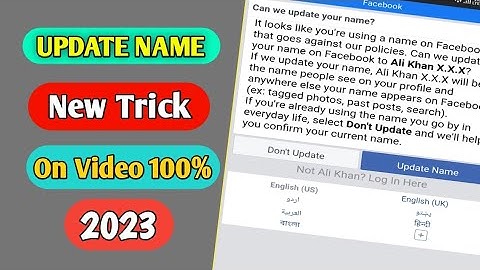 How To Send Facebook Account On Update Name 2023 | Fb id ko update name kaise kare |Aftab Creations