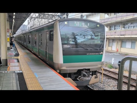 1554K　E233系7000番台112編成　埼京線各駅停車新宿行き　池袋駅1番線発車シーン