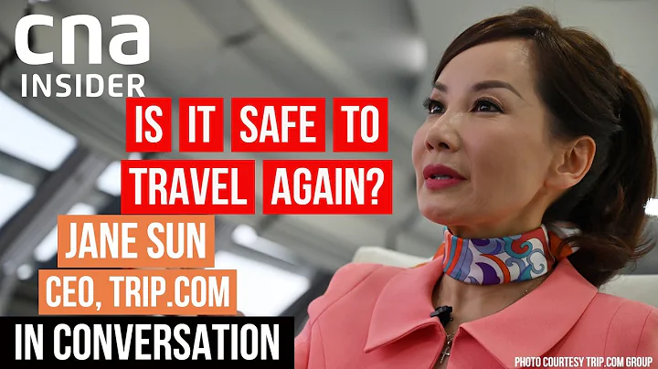 Is It Time To Travel Again? | In Conversation | Jane Sun, CEO of Trip.com Group - DayDayNews