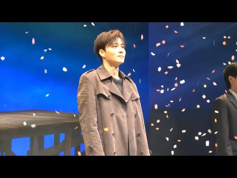 230312 PM2 연극 나쁜자석_커튼콜(최재웅F)