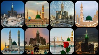 Beautiful Makkah & Madina Shareef WhatsApp dpz//lslamic Profile Pictures || ISLAMIC LIFESTYLE || Beautiful Makkah & Madina Shareef WhatsApp dpz//lslamic Profile Pictures || ISLAMIC LIFESTYLE ||