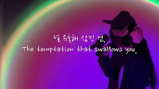 에스파 데뷔 4주년! 블랙맘바 커버 여기요! #singingcover  #커버곡