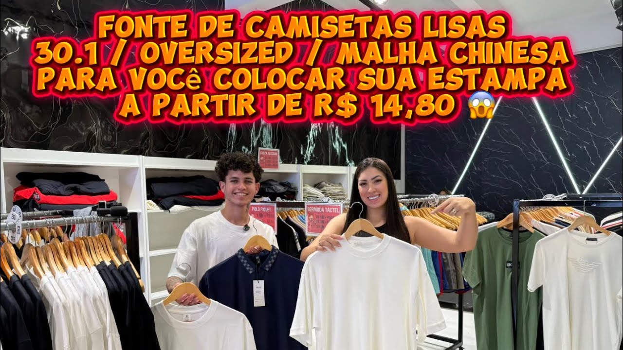 ⚠️🔥 FORNECEDOR DE CAMISETAS LISAS| MELHORES PREÇOS 😱