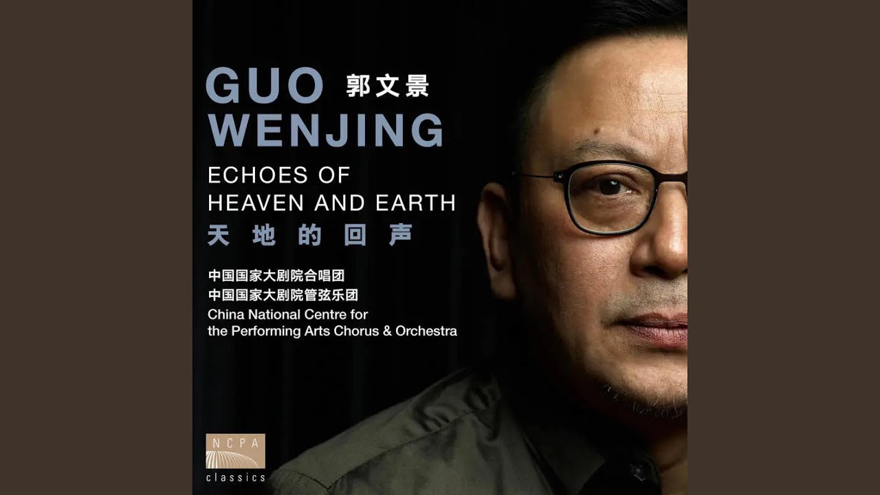 在 YouTube 上观看 远游Ⅱ・布满伤痕的肉体啊——为女高音与管弦乐队而作(Journeys ll: Your... 在 YouTube 上观看 远游Ⅱ・布满伤痕的肉体啊——为女高音与管弦乐队而作(Journeys ll: Your...