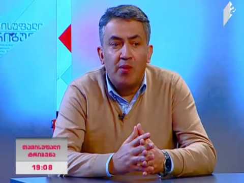 ალუდა გოგლიჩიძე - ადამიანზე ორიენტირებული განვითარება დარჩება ჩვენ მთავარ სტრატეგიულ ამოცანად