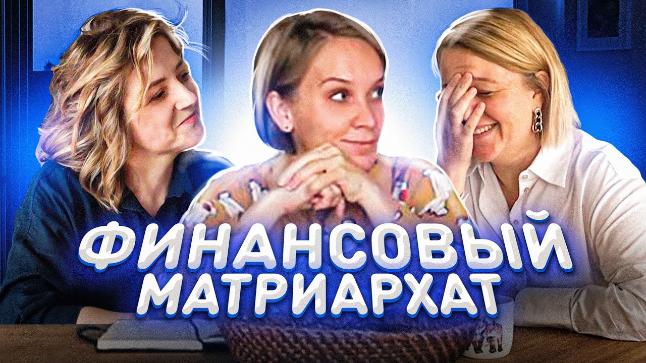 Сколько должен зарабатывать машина