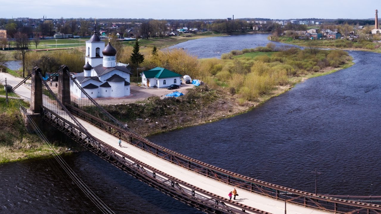 Город остров псковской области
