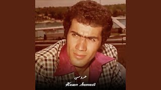 عروسی - Hasan Samadi