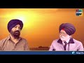 Discussion on various sikh issues harcharan singh parhar  prof manjit singh piasa part1