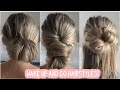 QUICK & EASY WAKE UP AND GO HAIRSTYLES!