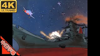 Space battleship yamato OP 宇宙戦艦ヤマト AI 4K (MAD) (Memories series)