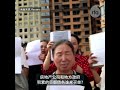 【2023年中国步日本后尘？只怕还不如】