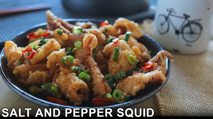 Crispy Salt And Pepper Squid | Authentic Dim Sum Recipe