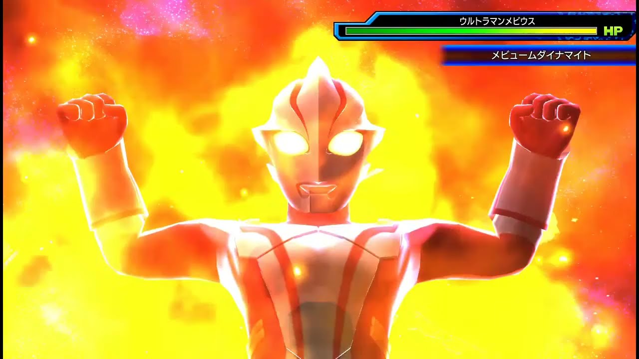 ウルトラマンメビウス フラッシュ ハンディフォン YouTube