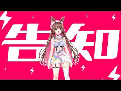 video thumb