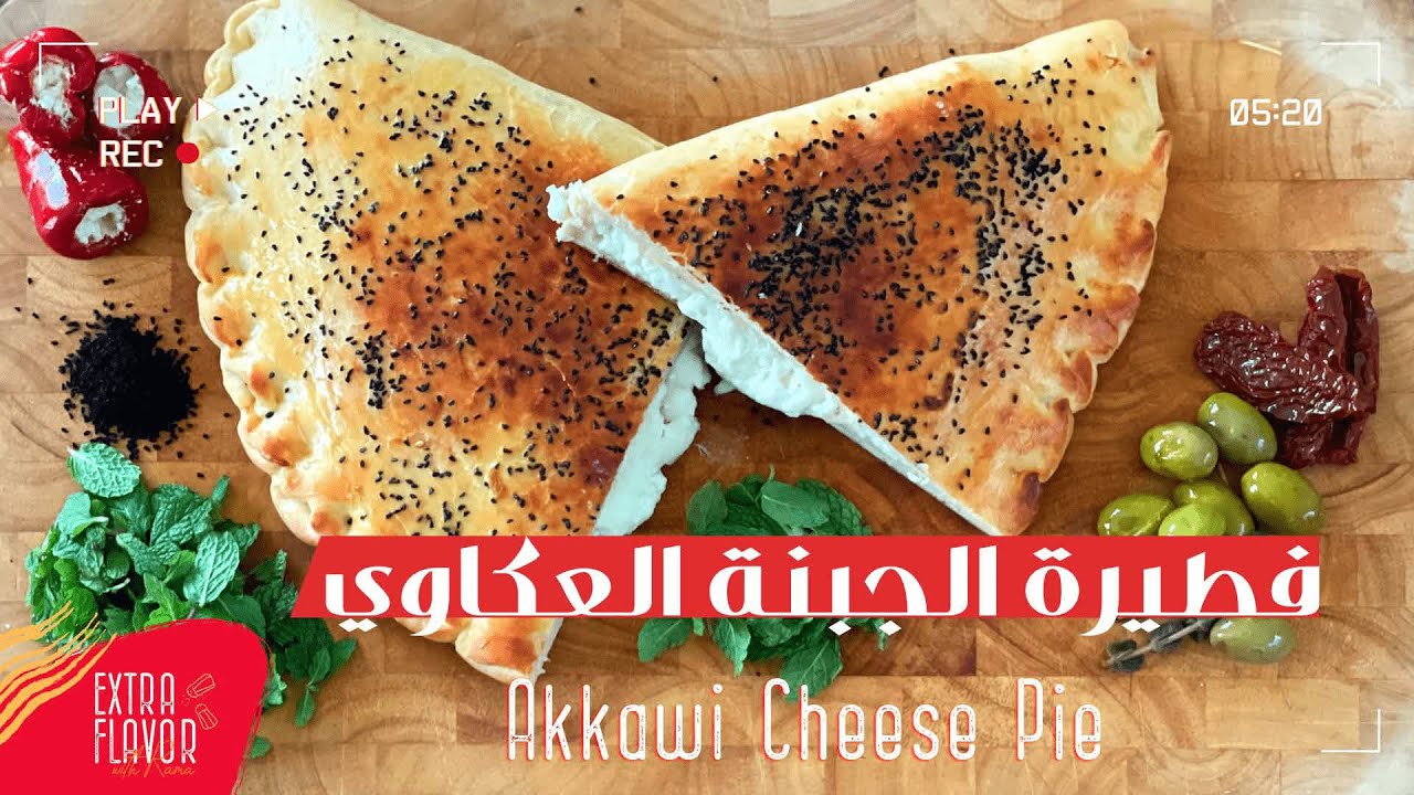 التميمي جزيرة الريان
