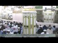 المدينه النبويه  المسجد النبوي  صلاة المغرب 6 2 1437هـ الشيخ عبدالله البعيجان