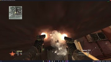 MW2 Steam Elevator Depatch + Download