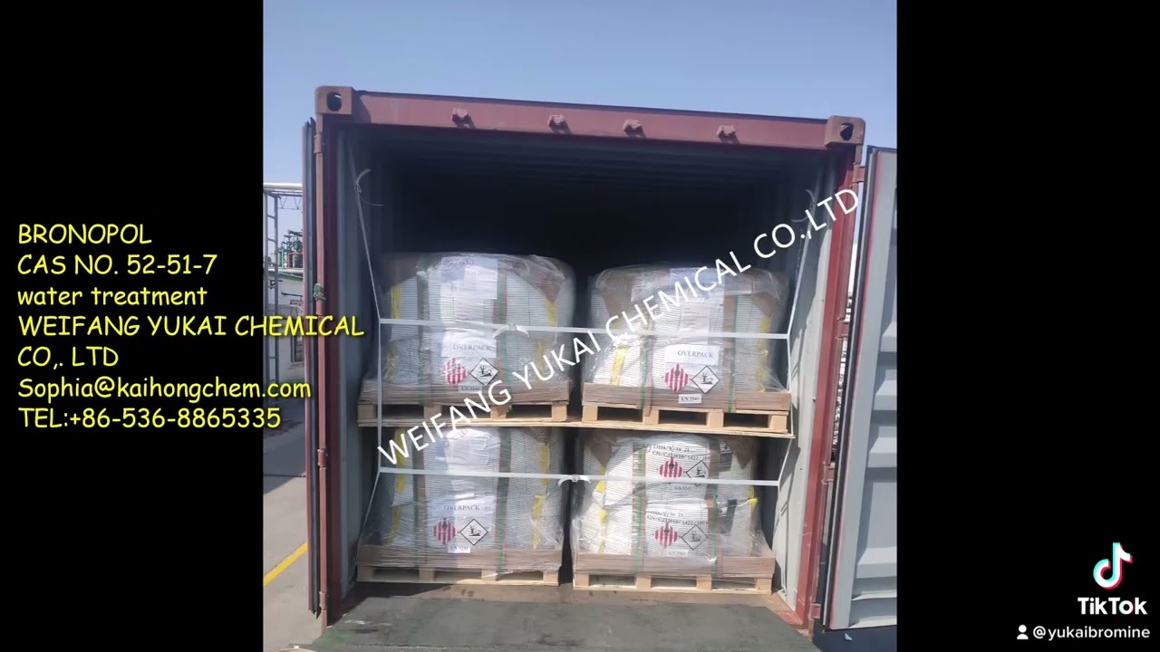 Bronopol (2-Bromo-2-Nitropropane-1,3-Diol)CAS NO.: 52-51-7