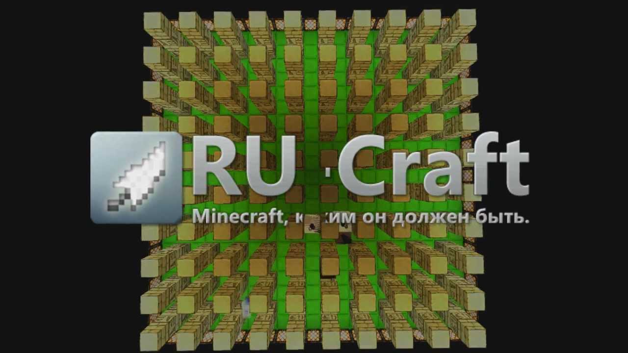 Ru-Craft.net | Event - Bombermania