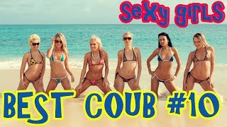 BESTCOUB #10. Лучшее видео за неделю (Июль) BESTCOUB #10. Лучшее видео за неделю (Июль)