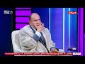 بالخط العريض د أحمد نعينع الشيخ أمين الهلالي تتلمذت على يديه وكان كفيفا 