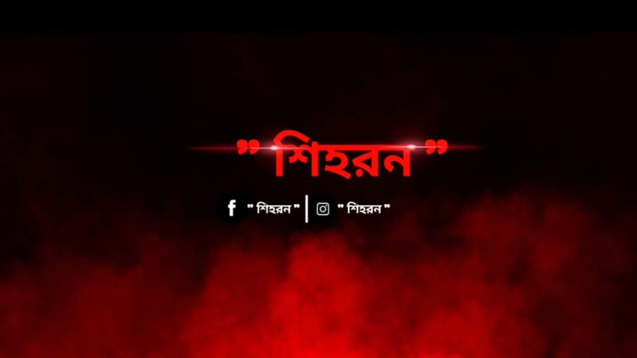 SHE IS WATCHING... 👁️ | Eyes: The Horror Game (Live Stream)