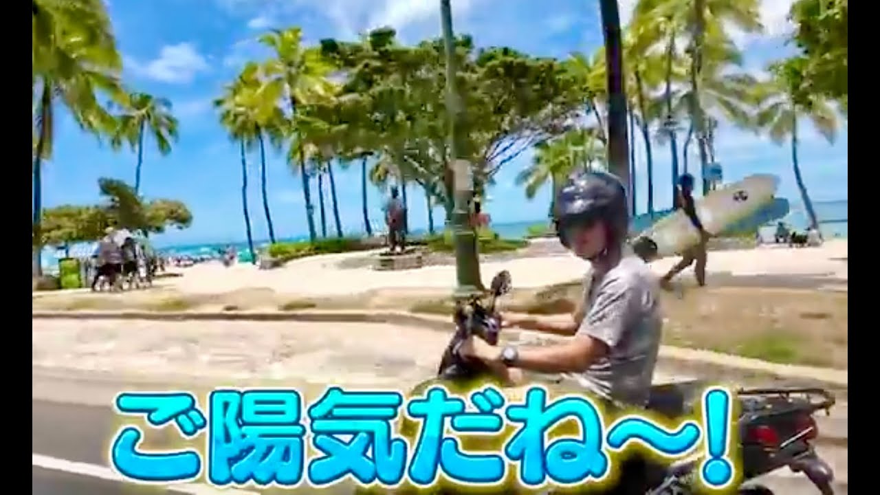 YouTube