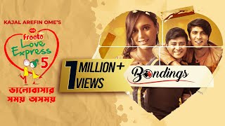 Valentine's Day Short Film | Bondings | PRAN Frooto Love Express 5 | Tawsif | Sabila Nur | Shamim