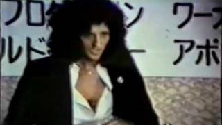 Queen Live in Japan 1975 Documentary