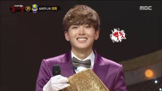 One fine spring day ryeowook 2016