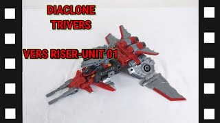 パワーアップシステム「ダイアクロン トライヴァース ヴァースライザー1号」のレビュー  DIACLONE TRIVERS VERSRISER-UNIT 01