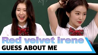 red velvet irene guess about me #knowingbros