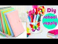 DIY SCHOOL SUPPLIES For Back To School! Easy & Cute Hacks