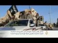 مشروع قرار أممي لتجفيف موارد
