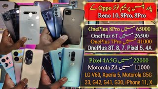 OnePlus 8Pro 8T 8 7Pro 7 6T Oppo Reno 10 9Pro 8Pro Pixel 4A5G LG V60 Motorola G42 G41 Cheap Price