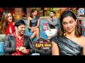 Deepika Padukone को देखकर Kapil का हुवा बुरा हाल | The Kapil Sharma Show S2 | Latest Comedy Ep HD