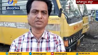 Sudden Inspection | By RTA Officer Kishan Rao at Meplay | Jagtial Dist