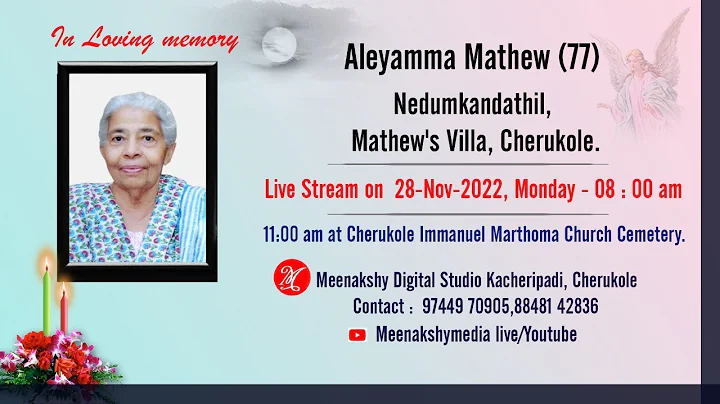 Aleyamma Mathew (77 )